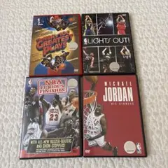 NBA DVDセット シカゴブルズ1990s アルティメットジョーダン - メルカリ