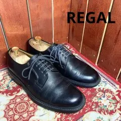REGAL プレーントゥシボ加工　ブラック　24.5cm 2509