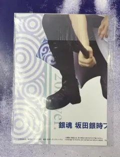 銀魂 坂田銀時フィギュア 周年ver.　販促ポスターのみ