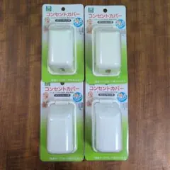 Item thumbnail for item d733ef7e-faa0-4480-b3a0-160a075e8f72