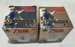 一番くじ ゼルダの伝説 グラス 2個セット