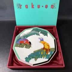 Item thumbnail for item 3c69fa4b-a856-4a3f-9413-3fee31d612f9