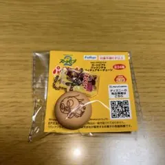 Item thumbnail for item 12be8288-41a4-44c4-980d-875f58258e6a