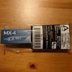 ARCTIC MX-4 サーマルコンパウンド 8g