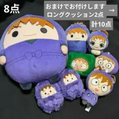 【おまけクッション2点】忍たま乱太郎 不破雷蔵鉢屋三郎 ぬいぐるみ8点 計10点