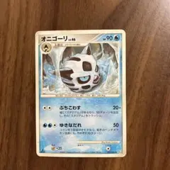 MオニゴーリEX 015/059 ポケカポケモンカード - メルカリ
