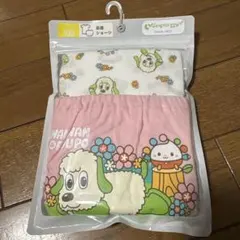 【新品未開封】いないいないばあ ワンワン 肌着 ショーツ SET 綿100%