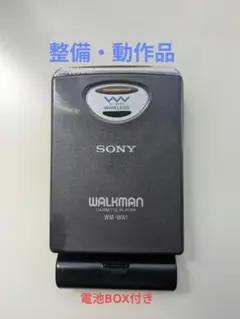 ジャンク SONY walkman WM-EX900 リモコンイヤホン付き - メルカリ
