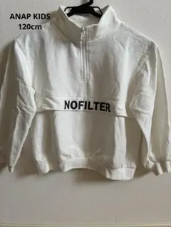 ANAP KIDS 120 白色 ハーフジップ トップス