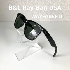 【希少USA製】B&L Ray-Ban WAYFARER Ⅱ ボシュロム社製