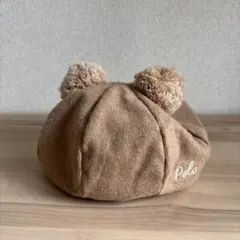 POLO Baby 帽子　48cm
