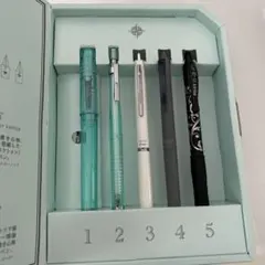 2026年最新】パイロット 株式優待の人気アイテム - メルカリ