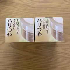 さいのかみ様 リクエスト 2点 まとめ商品