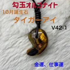 Item thumbnail for item 34e63822-0bad-40e2-b7b4-b06dcaf52074