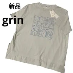 【新品】grin グリン 猫プリント Tシャツ　半袖　Tシャツ 日本製　グレー
