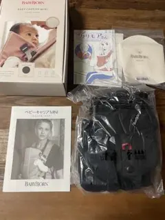 【美品】BABYBJÖRN Baby Carrier Mini ブラック