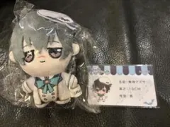 ディアラバ 無神コウ ぬいぐるみマスコット - メルカリ
