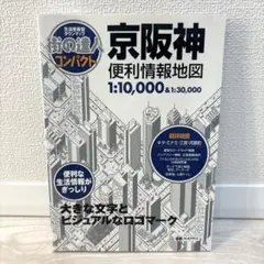 Item thumbnail for item 86a06299-e9fa-4c5b-b722-6dc900521172