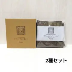 ファンケル オリジナル 紀ノ国屋コラボ トートバッグ ＆ フードコンテナセットのサムネイル
