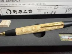 2026年最新】野原工芸 ロータリーの人気アイテム - メルカリ