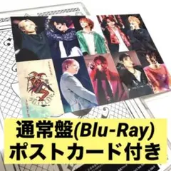 【即購入可！】超特急 Joker 通常盤 Blu-Ray 1枚☆ポストカード付