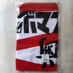 ヴィッセル神戸×五百城茉央 負けないおき！フェイスタオル - メルカリ