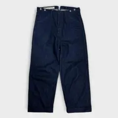 サルエル デニム