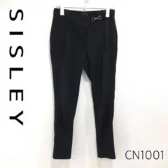 SISLEY シスレー デザイン タック テーパードパンツ 男女兼用サイズ