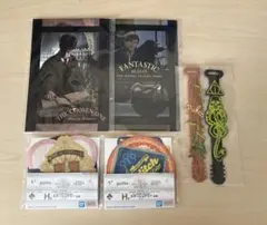ハリーポッター 一番くじセット