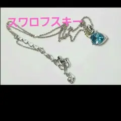さ*く様 SWAROVSKI ネックレス ピンク系 箱・紙袋付き - メルカリ