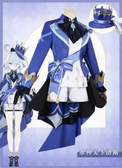 【フルセット】Fate FGO 月姫 アルクェイド　コスプレ ウィッグ パニエ フルセット】Fate FGO 月姫 アルクェイド コスプレ ウィッグ パニエ