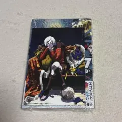 ブルロ ミヒャエルカイザー まとめ売り - メルカリ