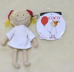 COCOちゃん☆マスコット　ボールチェーン付き
