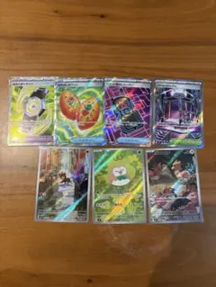 ポケモンカード　46枚セット