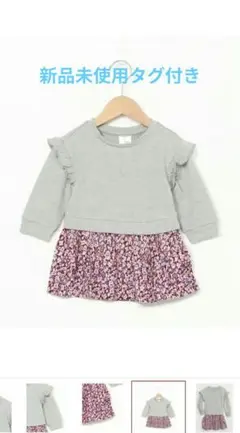 新品未使用 GAP 裏毛 花柄トレーナー 12-18month 80cm