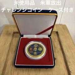 THE FRANKLIN MINT マグナグラエキアの失われたコイン - メルカリ