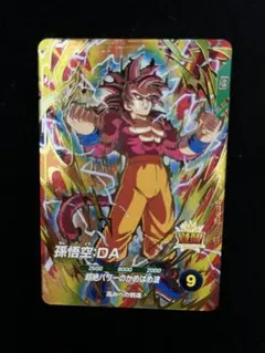 2026年最新】sdv5-055の人気アイテム - メルカリ