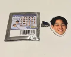 野嶽寛也選手　プレイヤーフェイスマルチクリップ　　モンテディオ山形