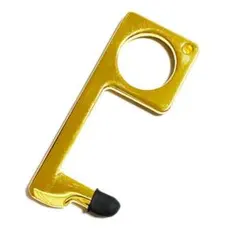 ドアオープナー ２個セット