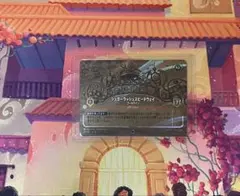 シュガーラッシュスピードウェイ　エンチャンテッド