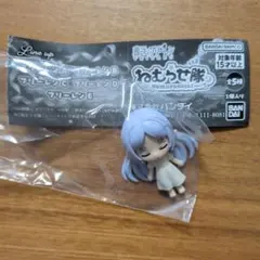 【匿名配送】葬送のフリーレン ねむらせ隊 フリーレンC