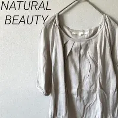 NATURAL BEAUTY ニット 半袖 クルーネック 裾レース きれいめのサムネイル