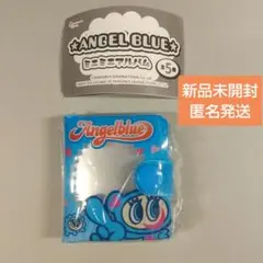 ANGEL BLUE ミニミニアルバム ブルー キーホルダー付き ガチャガチャ
