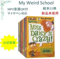 新品 Read It Yourself 絵本50冊　全冊音源付 マイヤペン対応 新品 Read It Yourself 絵本50冊 全冊音源付 マイヤペン対応 - メルカリ