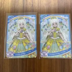 ひみつのアイプリ　プリンセスバズリウムハートイエロー　つむぎ　配布カード　2枚