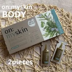 【新品】on: myskin ハーブピーリング 4ml x 8個　3箱 on:myskin オンマイスキン ハーブピーリング 4ml×8個 - メルカリ