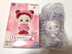 ひ*れ様 おジャ魔女どれみ 一番くじ D賞 おんぷちゃん フィギュア