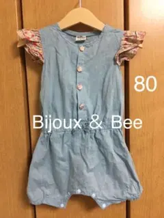 【最終値下げ】ビジュー＆ビー　オールインワン ワンピース