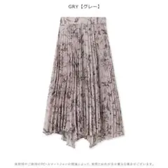 [未使用] SNIDEL プリントプリーツスカート