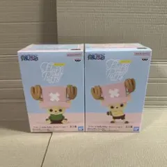 ワンピース Fluffy Puffy チョッパー vol.1 全2種